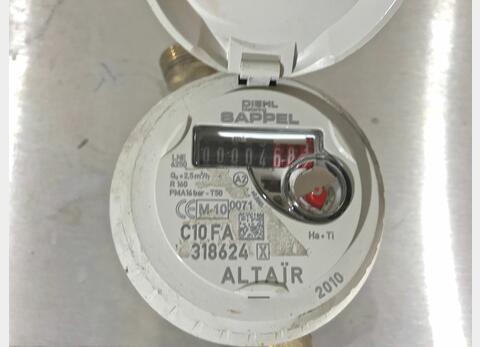 Compteur d&rsquo;eau volum&eacute;trique Mod&egrave;le : alta&iuml;r
