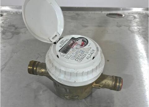 Compteur d&rsquo;eau volum&eacute;trique Mod&egrave;le : alta&iuml;r