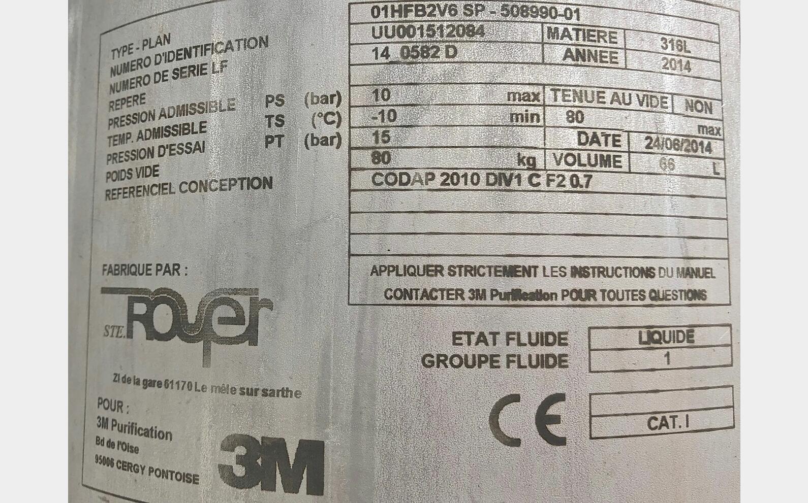 Filtre &agrave; cartouche ROYER