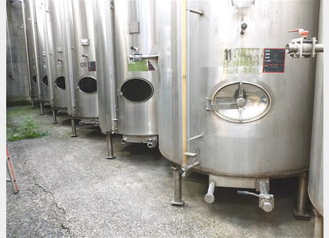 Cuve stockage INOX 316 sur pieds Agroalimentaire Marque : PIERRE GUERIN
