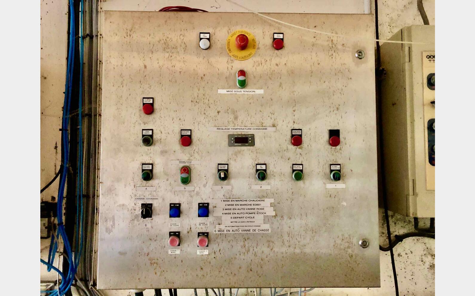 Echangeur dynamique coaxiale PERA