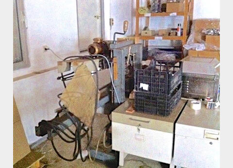 Machine &agrave; fabriquer PU0118
