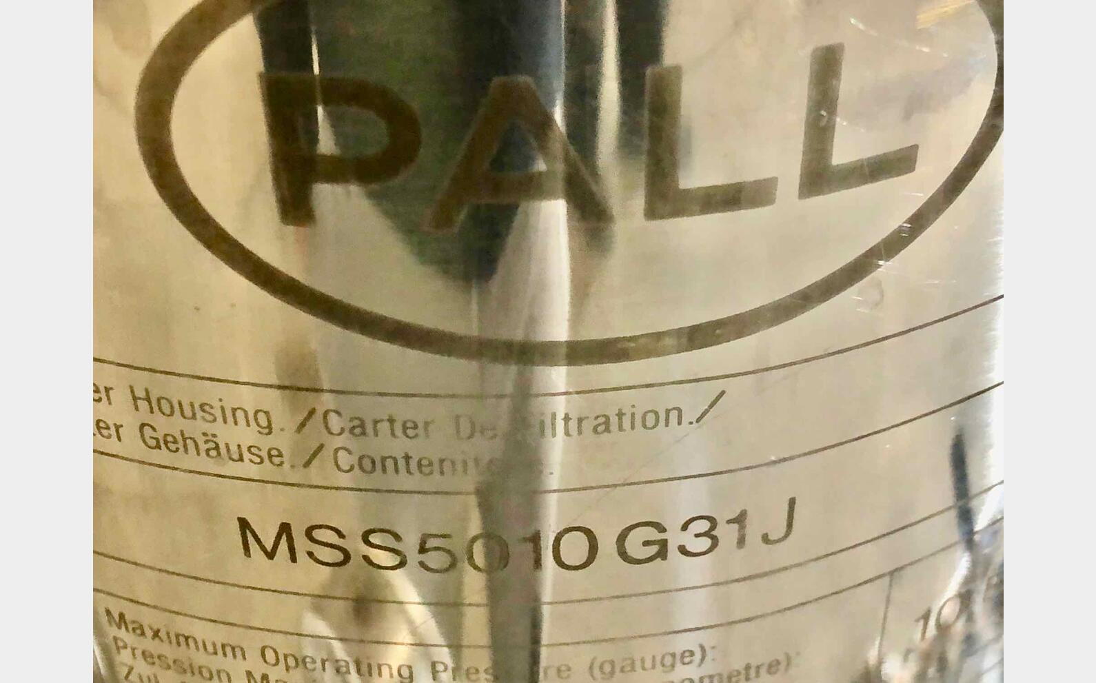 Filter paddle PALL
