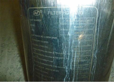 Palette de filtration PU0118