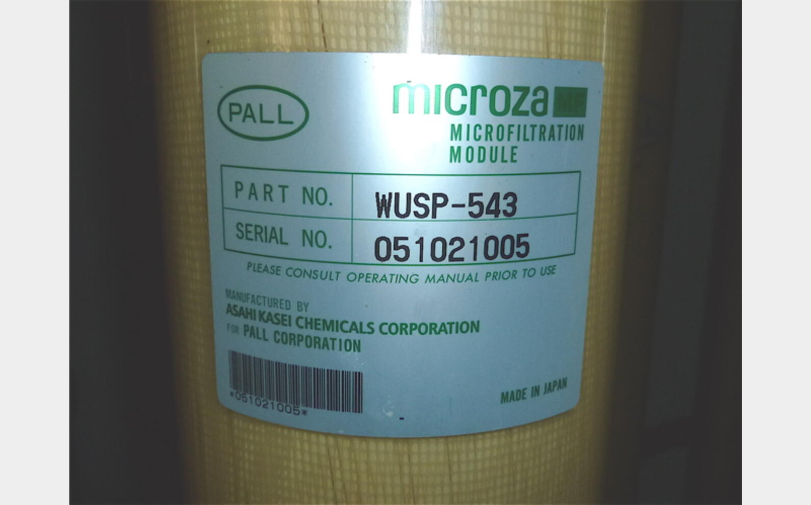  PALL crossflow filter type OENOFLOW 8-A Source: winery