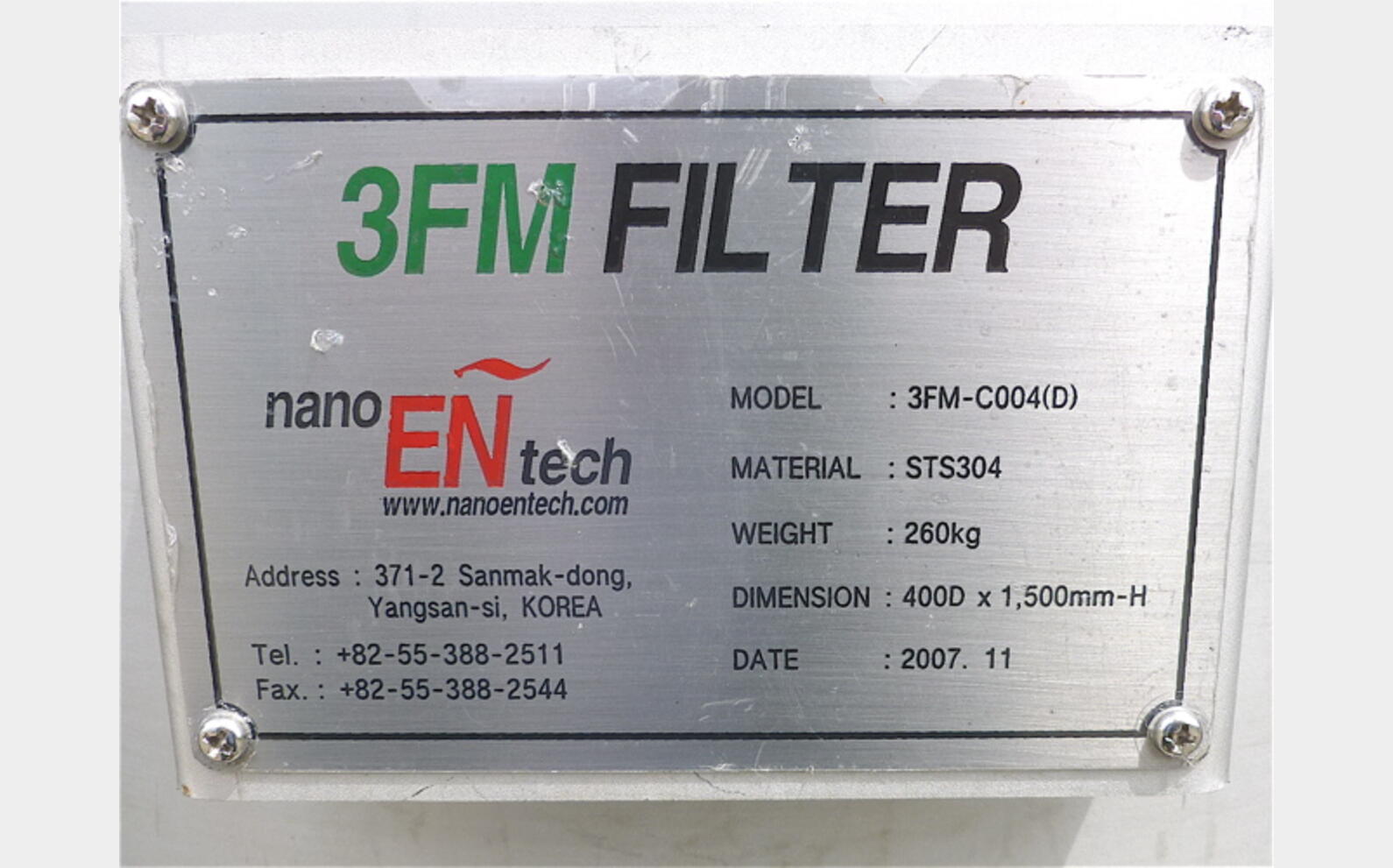 filtre inox Type : 3FM-C004 (D)