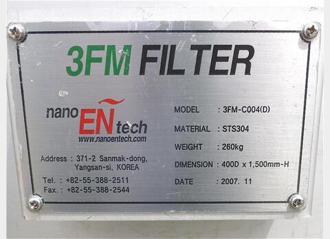 filtre inox Type : 3FM-C004 (D)