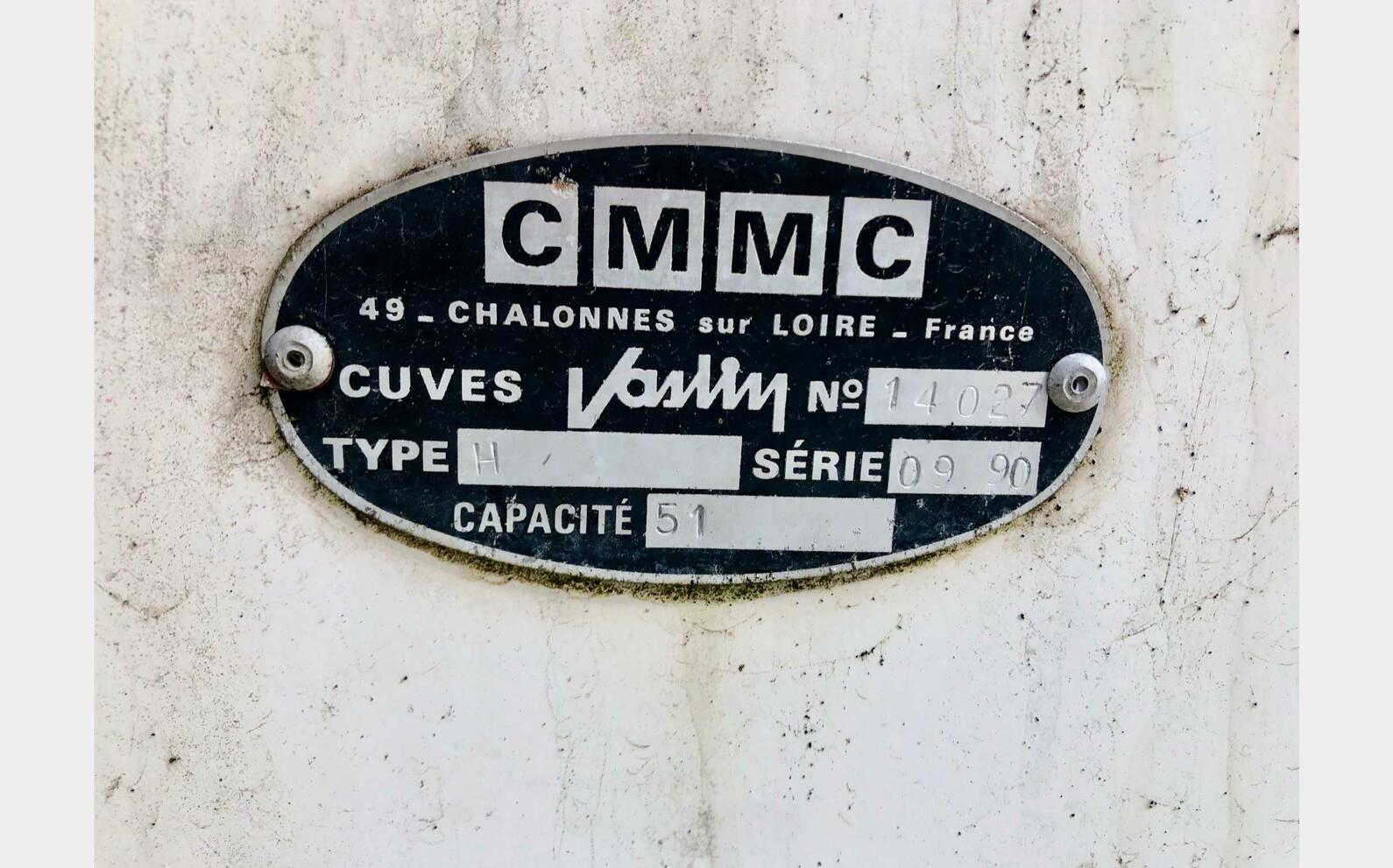 Fiberglass tank - Horizontal 51 HL (5 100 litres) CMMC
